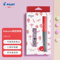 百乐(PILOT) CA.FKA1SRRF-C40-ZH 笑脸钢笔练字笔 配吸墨器/墨囊 