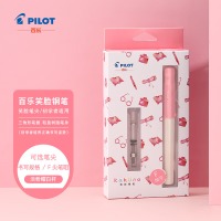 百乐(PILOT) CA.FKA1SRSPF-C40-ZH 笑脸钢笔练字笔 配吸墨器/墨囊