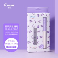 百乐(PILOT) CA.FKA1SRSVF-C40-ZH 笑脸钢笔练字笔 配吸墨器/墨囊
