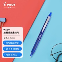 百乐(PILOT) LVKN-15F-L-CHN 威宝按动黑武士中性笔大容量速干学生考试签