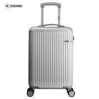 爱登堡（Edenbo）FYC939-2 商务流行旅行拉杆箱行李箱万向轮 银色 24英寸
