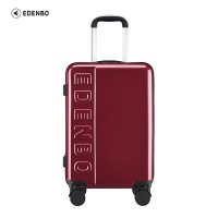 爱登堡（Edenbo）Y227052401 行李箱商务休闲旅行拉杆箱登机箱 朱砂红 24英