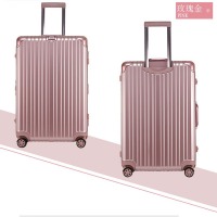 爱登堡（Edenbo）F1520 时尚高档铝框旅行拉杆箱登机箱 玫瑰金 20英寸
