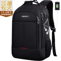 爱登堡（edenbo）ED643001-01A 商务休闲双肩包背包文件电脑包 黑色