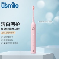 usmile Y1s 笑容加电动牙刷 成人声波震动电动牙刷送礼优选 蜜粉