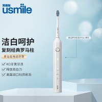 usmile Y1s 笑容加电动牙刷 成人声波震动电动牙刷送礼优选 绅灰