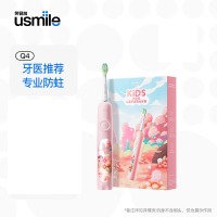 usmile Q4粉 笑容加 儿童电动牙刷 +全效清洁刷头2支装