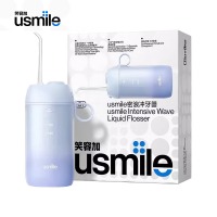usmile C1冰蓝 冲牙器 洗牙器 水牙线 洁牙器 洁牙机 伸缩便携冲牙器 密浪冲牙器