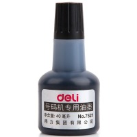 得力 7521 号码机专用油墨 黑色  1瓶装