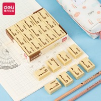 得力 7534  4B橡皮擦 黄色 15块
