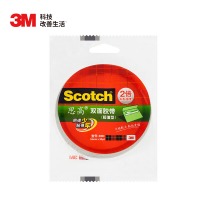 3M 思高 200C-18 胶带 双面强力粘贴棉纸胶带 办公用品 10卷装