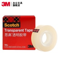 3M 思高 600-CH33 胶带 600高级透明胶带 透明胶带12.7mm×32.9m 