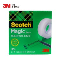 3M 思高 810-QH10 隐形胶带 磨砂透明神奇错题胶带 无痕隐形 可黏错题 办公用品