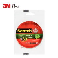 3M 思高 200C-6 胶带 双面强力粘贴棉纸胶带 办公用品 20卷装