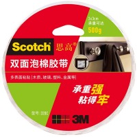 3M 思高 320C-24 双面胶 双面泡棉胶带(强力型) 办公用品 24mm*5.5m 