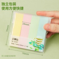 得力 66307 记事贴400张 76*19mm混 6包装