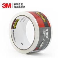 3M 309 思高透明多用途 封箱胶带 办公用品 48mm*40m 6包装