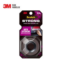 3M 思高 710-S12 汽车环境用胶带 耐高低温 防水 12mm*1.5m 适用于油漆