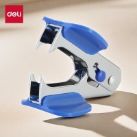 得力 0231 起钉器12# 带安全锁 蓝色 1个