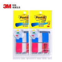 3M 思高 680-2pk-1 便利贴 报事贴/便条纸/记事贴/便签纸/透明指示标签 办公