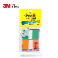 3M  680-2pk-2 便利贴 报事贴/报事贴/便签纸/透明指示标签 办公用品 抽取式