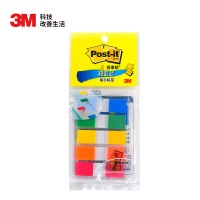 3M 683-5CF 便签 报事贴/便利贴/便签纸/透明指示标签 办公用品 （5色装）1本