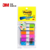 3M 683-6CF 便签 便利贴/便条纸/便签纸/透明指示标签 办公用品 抽取式标签（6