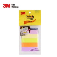 3M 670-5AN 便签 便条纸/便利贴/荧光指示标签 办公用品（5色装）6包装