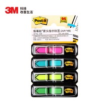 3M 684-ARR4便利贴 箭头指示标签 办公用品 4色装 1本/包*3包