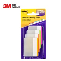 3M 686F-1BB 报事贴 4色装 便条纸/便利贴/便签纸 耐用归档标签 3包装