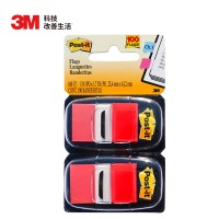 3M 680-RD2 便利贴 便签纸/抽取式指示标签 办公用品（红色）1本/包*6包