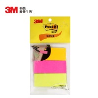 3M 670-3AN 便利贴 便条纸/报事贴贴/便签纸/荧光指示标签 办公用品 （3色装）