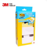 3M R330 报事贴 4本/盒 黄色 便条纸/便利贴/便签纸/便签本 抽取式4+1套装（