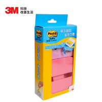 3M R330 报事贴 4本/盒 粉色 便条纸/便利贴/便签纸/便签本 抽取式4+1套装（