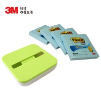 3M R330 报事贴 4本装/盒 蓝绿色 便条纸/便利贴/便签纸/便签本 抽取式4+1套