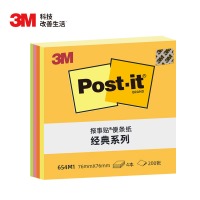 3M 654M1 便利贴 便条纸/报事贴/便签纸/便签本 办公用品 经典系列 荧光彩色多色