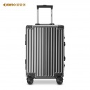 爱登堡（Edenbo）F368 商务行李箱旅行拉杆箱大容量耐磨登机箱 深灰色 20英寸