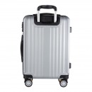爱登堡（Edenbo）DX963001-24B 行李箱商务流行旅行拉杆箱万向轮登机箱 冰川银 24英寸