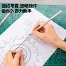 得力 6250 50cm直尺 绘图办公直尺 1把