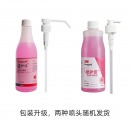 3M 9250P 爱护佳免洗手液消毒液 健康抑菌滋润家用医院个人护理 免洗手消毒液 500ml 5瓶装