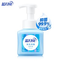 蓝月亮 琥珀雪松泡沫抑菌洗手液255ml*2瓶