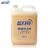 蓝月亮 健康洗手液桶装5kg