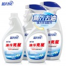 蓝月亮 油污克星组合：强力型油污克星500g×2+强力型油污克星500g补×2瓶