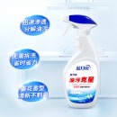 蓝月亮 强力型油污克星500g*2瓶