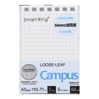 国誉 WSG-MEL5502 Memo 活页纸 A7变形/50页5mm 方格深蓝