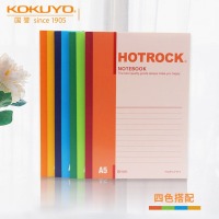 国誉 HOTROCK横线笔记本子记事本办公用品 单本胶装B5/60页 WCN-N0060 