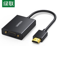 绿联（UGREEN）HDMI转VGA线转换器带音频接口 高 黑40233