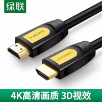 绿联 HD101 HDMI线 长线工程级 4K数字高清线3D视频线黄黑头 2米 10129