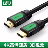 绿联 40464 5米 HDMI线工程级 4K数字高清线3D视频线