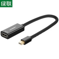 绿联 UGREEN 40360 Mini DP转HDMI转换器 20cm 黑色